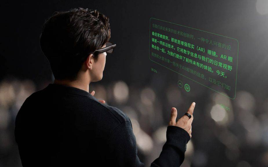 备的融合：打造个性化智能生活新葡京娱乐城AR与智能穿戴设(图2)