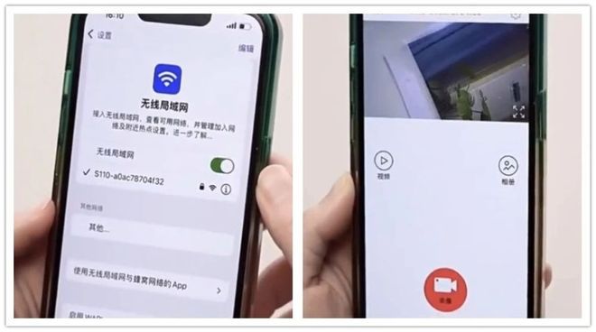 1200万像素+1寸屏幕能录27K新葡京娱乐135元的“眼镜相机”(图6)