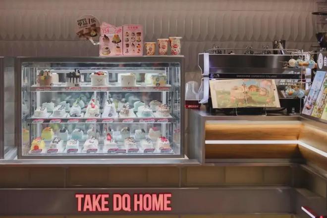 张雪峰回应AI抢饭碗:非常难丨邦早报澳门新葡京入口《长安的荔枝》撤档;(图17) 张雪峰回应AI抢饭碗:非常难丨邦早报澳门新葡京入口《长安的荔枝》撤档;(图17)